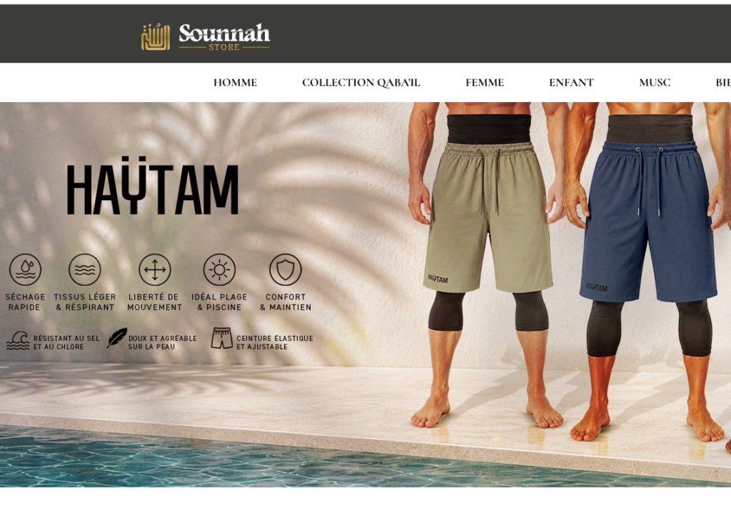 sounahstore